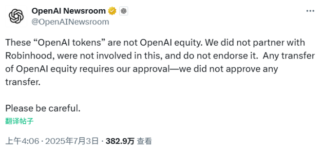 比特币酝酿大突破：站稳27500美元或开启新一轮牛市