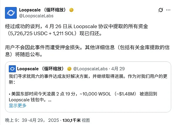 全球Web3认知调查：当数字革命遇上文化差异，我们离真正的互联网革命还有多远？