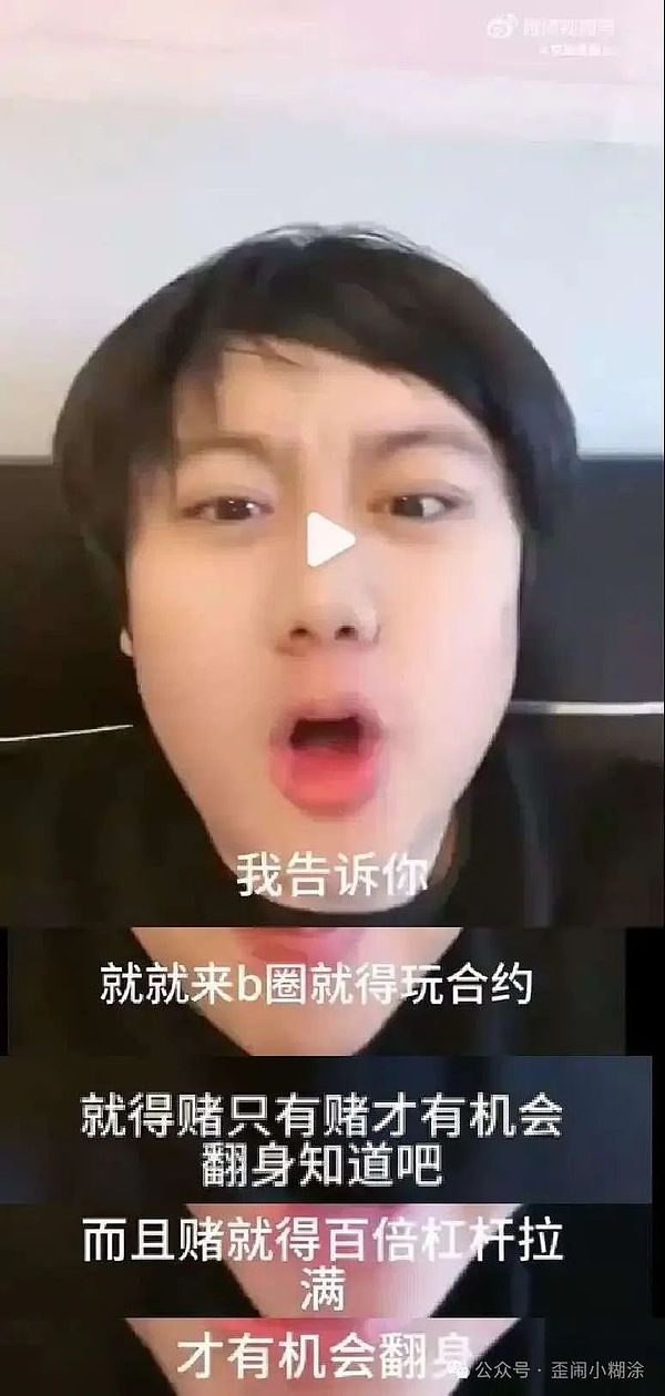 资金轮换潮下，这几个代币或成下一波行情主角