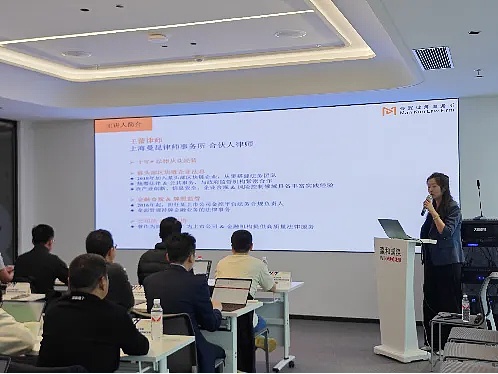 区块链快报：2023年10月4日重要动态全解析