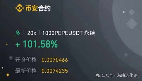 南非掀起比特币支付革命：1500家门店开启加密货币购物新时代