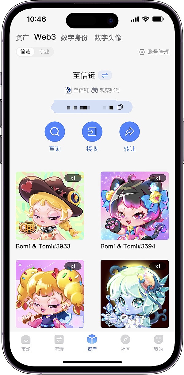 数字货币市场的惊险过山车：是泡沫破裂还是中场休息？