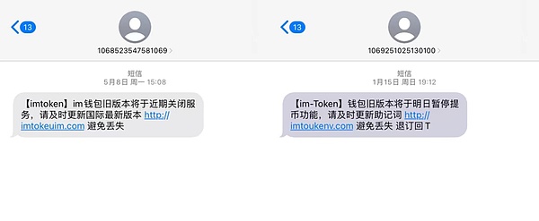 Solana绝地反击：从濒死到重生的加密奇迹