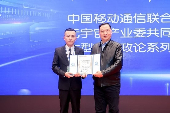 重新认识零知识证明：这个黑科技如何保护你的数字隐私