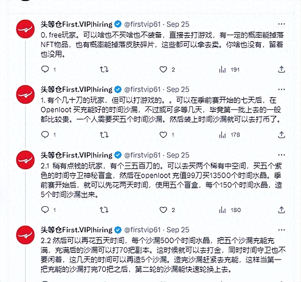 重磅！Cartesi生态迎来里程碑式突破：Honeypot DApp正式登陆以太坊主网