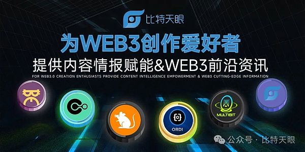 PERP代币遭遇寒冬？深度解析永续合约赛道的生存法则
