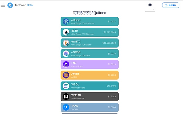 区块链隐私保护的革命性突破：深入探讨零知识证明技术
