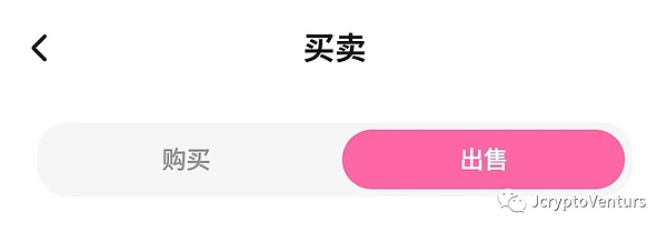 当AI遇上区块链：这家教育科技公司正在重新定义全球学习方式