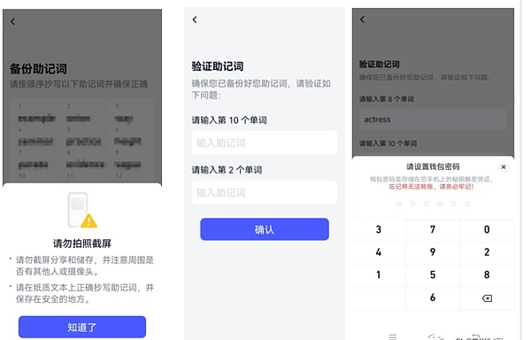 Solana蓄势待发：这个黄金交叉信号意味着什么？