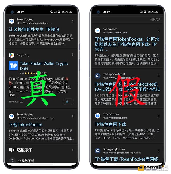 扫地僧人教我的财富真谛：慢下来才能走得远