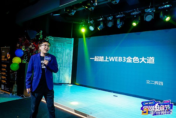 加密货币市场即将迎来一场财富风暴：千禧一代的继承潮将如何重塑市场格局