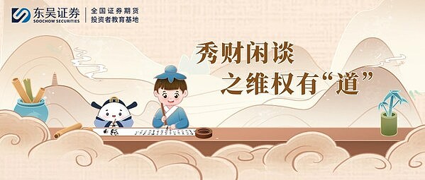 11月19日比特币周线收官预警：市场或将迎来深度回调