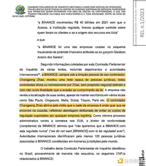 比特币重拾牛市辉煌，但数字钱包的安全警钟再次敲响