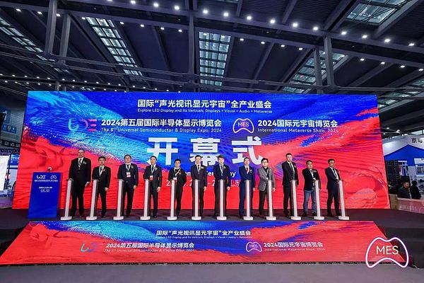 稳定币江湖：逆势增长的密码与未来变局