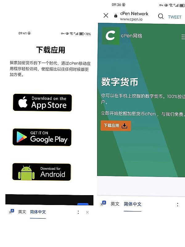 加密货币市场为何突然暴跌？三个隐藏推手浮出水面