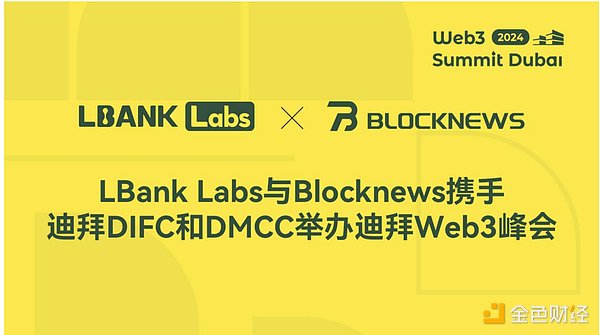 狗狗币强势反弹：新一轮暴涨行情正在酝酿？