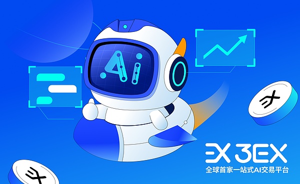 华尔街大佬警告：比特币或将颠覆传统金融体系