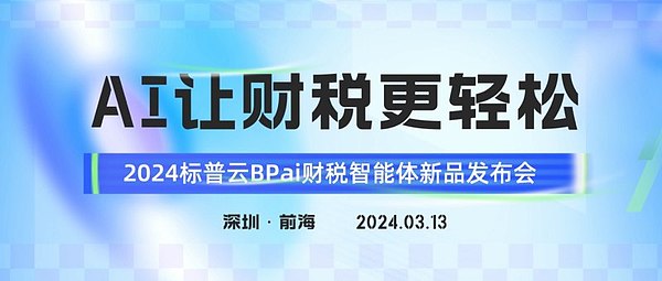 美国国债突破33万亿：一个令人不安的经济里程碑