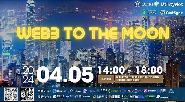 加密货币市场风云再起：我们正站在山寨币爆发的转折点上