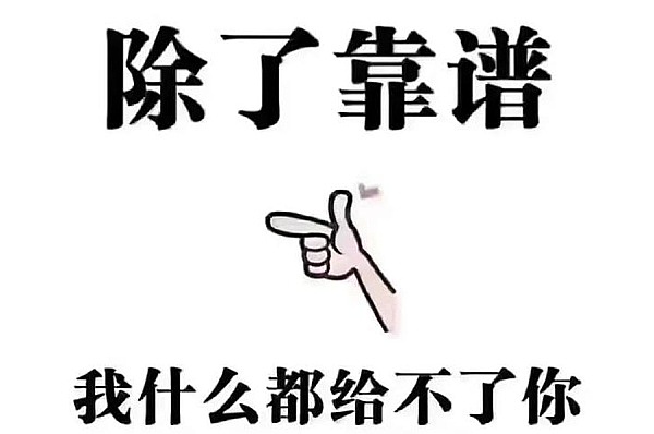 Web3的未来：当聊天软件成为价值创造的入口