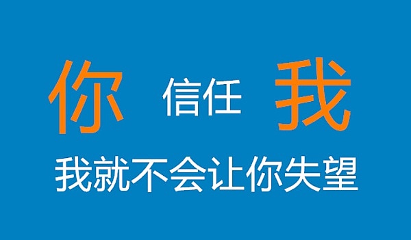 金融科技革命：Axelar如何用跨链技术撬动5.5万亿资管市场