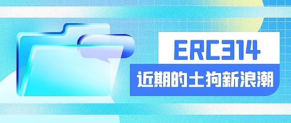 美国政界对加密货币监管的激烈辩论：一场关于反恐与金融创新的拉锯战