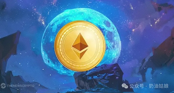 以太空单精准命中30点！这波行情看得准