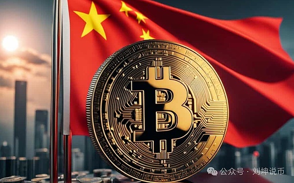 Blast能否成为加密界的破局者？我看未必