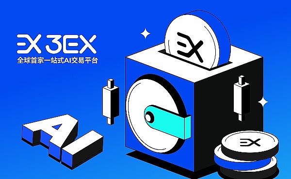 KADSEA公链主网正式起航：Web3时代的数字海洋即将掀起巨浪