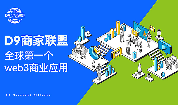 比特币ETF引爆市场：真假消息背后暗藏玄机