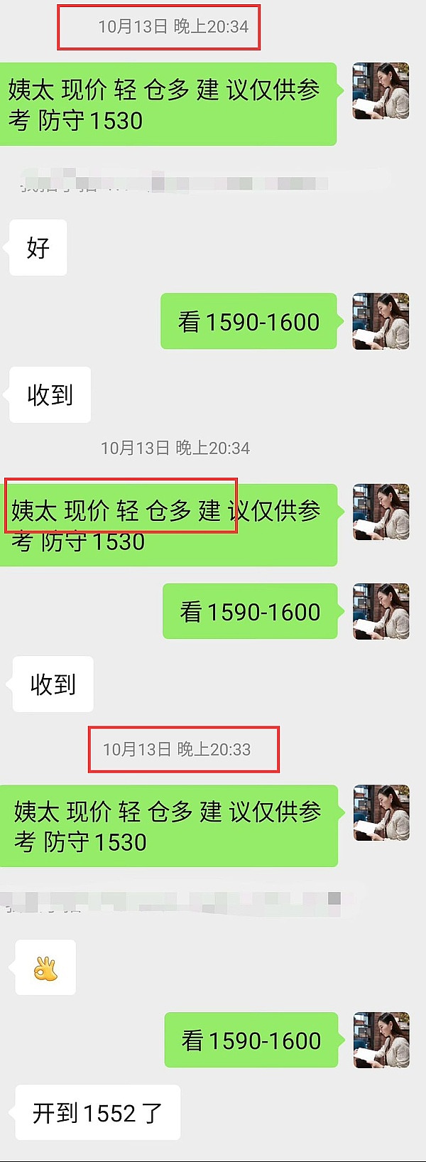 一个老韭菜的真心话：在币圈活下去比暴富更重要