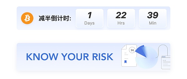 火币HTX鲨鱼鳍理财：震荡市中的收益安全垫来了！