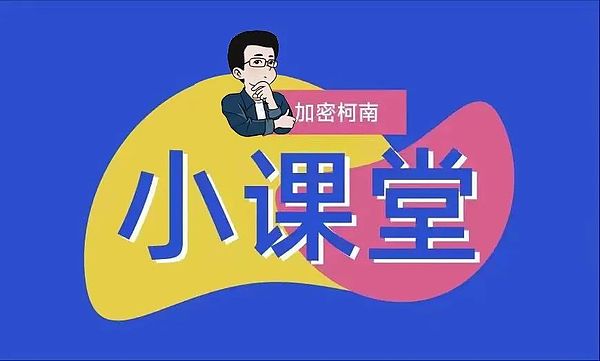 BigTime游戏代币经济学揭秘：为什么它能笑到最后？