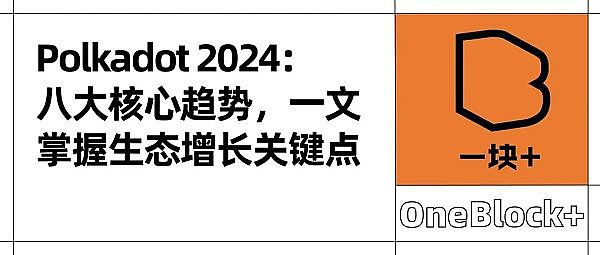 比特币走进课堂：萨尔瓦多的数字经济革命
