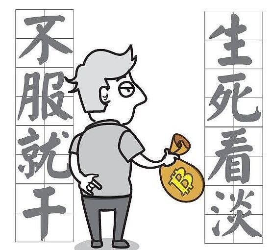 AI与元宇宙概念币强势回归：市场新宠TAO和RNDR的疯狂表现