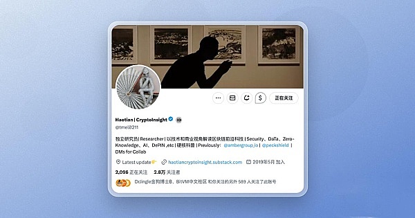 今晚不容错过的5篇深度干货：揭秘加密货币世界最新动向