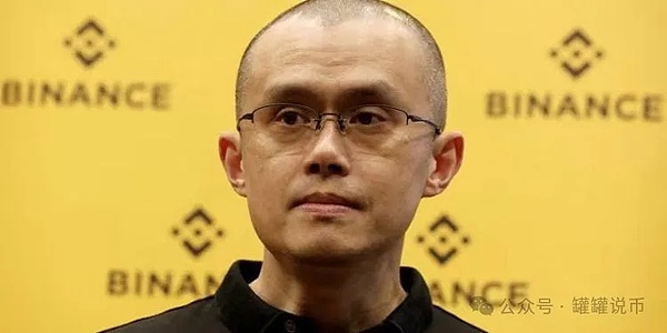 以太坊持仓量创新高：牛市真的来了吗？