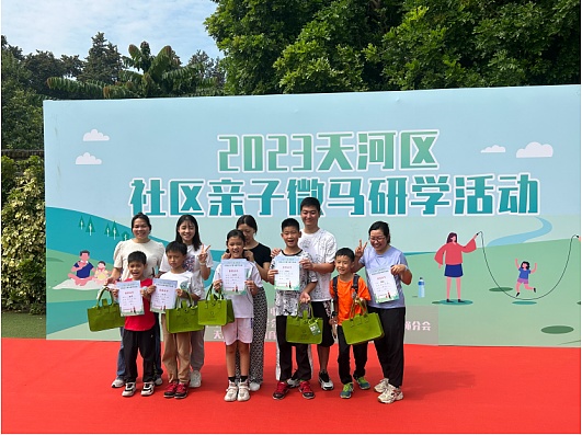 USD1：特朗普背书的稳定币新贵引发市场狂潮与政治风波