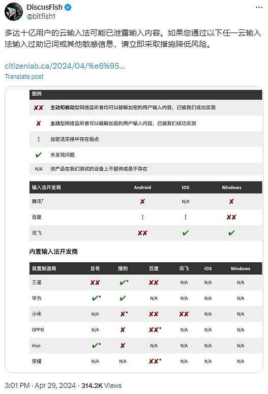 元宇宙新星闪耀乌镇峰会，超维元宇宙斩获重量级奖项