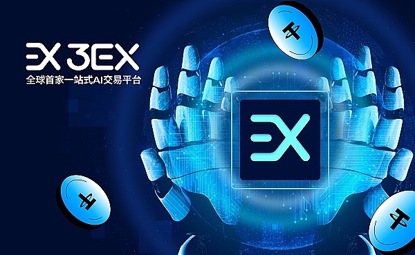 BitVM：比特币智能合约的革命性突破
