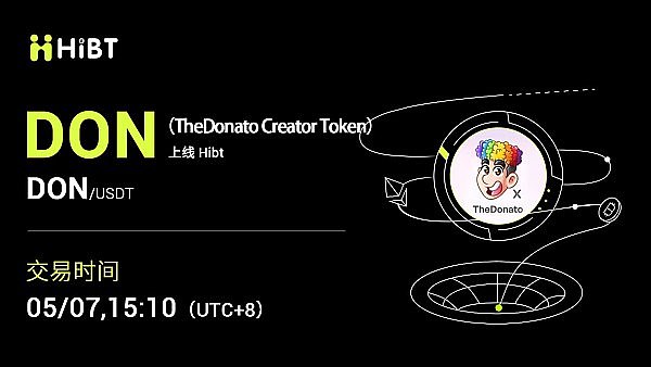 中金财富1018发布会：一场财富管理的华丽蜕变