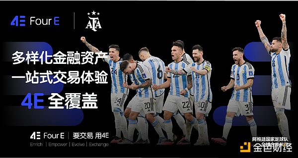 伦敦即将上演加密界权力游戏：Web3周将重塑区块链未来