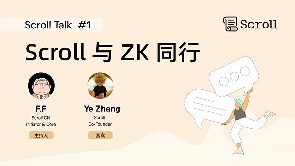 狗狗币惊现大逃亡：交易量暴增背后的资金暗流