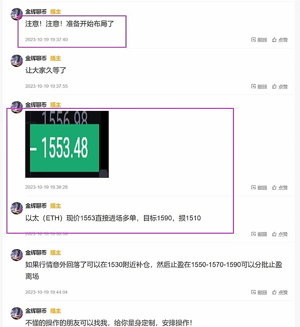 当比特币踢馆Visa：支付江湖要变天了吗？
