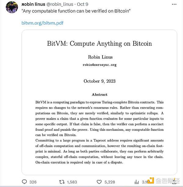 鲸鱼疯狂出货，ARB跌入谷底：抄底时机已现？