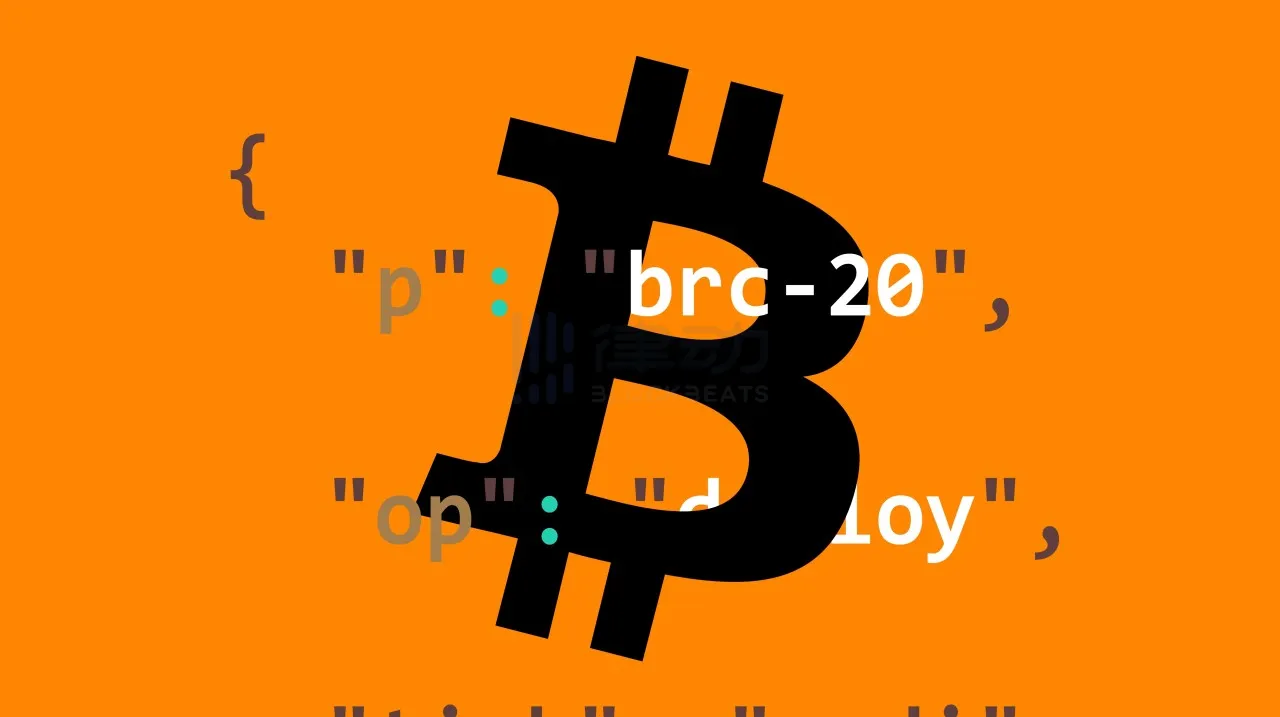 SMT商业公链：一场区块链技术的厚积薄发