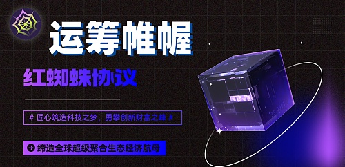 Shiba Inu生态：当价格不再是唯一指标，未来更值得期待