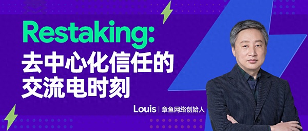 Solana生态热点轮动：看懂资金流向才能抓住下一波红利