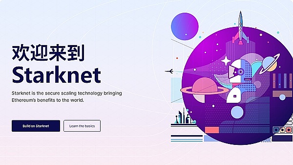 深度解析GALA币：暴跌后的强势反弹能否持续？