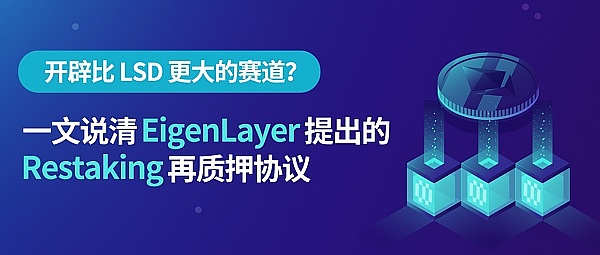 CAKE代币强势反弹，24小时暴涨20%的背后故事